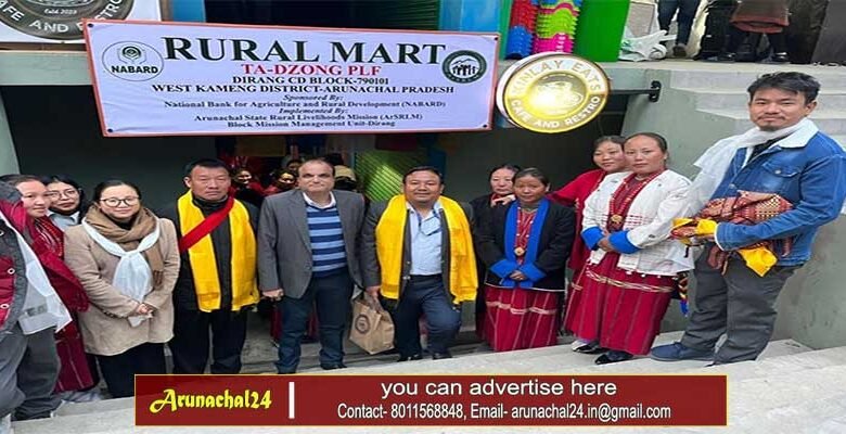 Arunachal: NABARD Elevates Rural Development Initiatives in Dirang