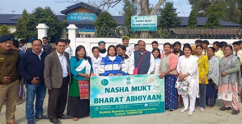 Arunachal: Union Minister Visits GHSS Chongkham 