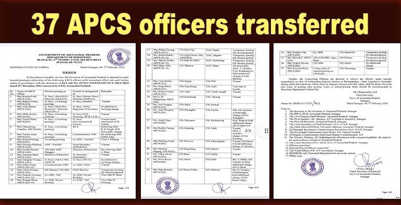Arunachal: In Major Reshuffle, State Govt Transfers 37 APCS officers