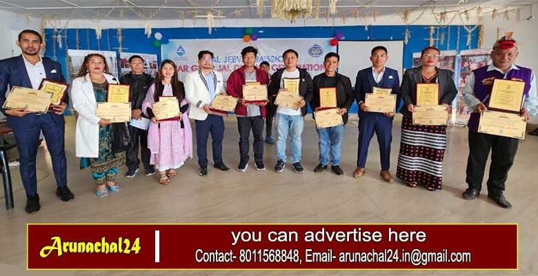 Arunachal: East Kameng achieved 100% Har Ghar Jal Certified District
