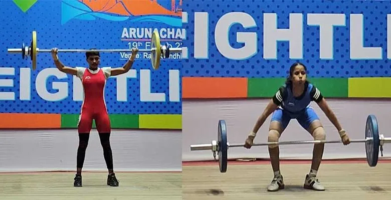 4th Khelo India University Games; Weightlifting Discipline commences at RGU