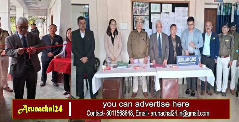Arunachal: Legal Aid Clinics inaugurated at Sub-Jail and Police Station in Changlang Dist
