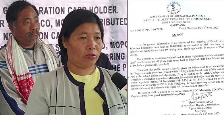 Arunachal: State food commission seeks update from ADC Mariyang on the matter of alleged anomalies in PDS distribution in Padu village of Upper Siang dist