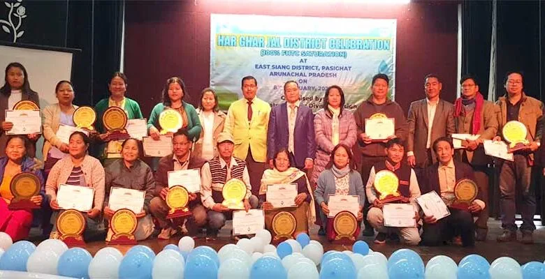 Arunachal: PHE&WS East Siang celebrates success of FHTC under Jal Jeevan Mission