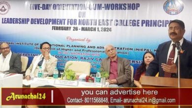 Arunachal: Orientation cum Workshop on Leadership Capacity Development for College Principals