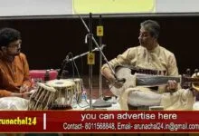 Arunachal: Sarod Recital Evening held at RGU