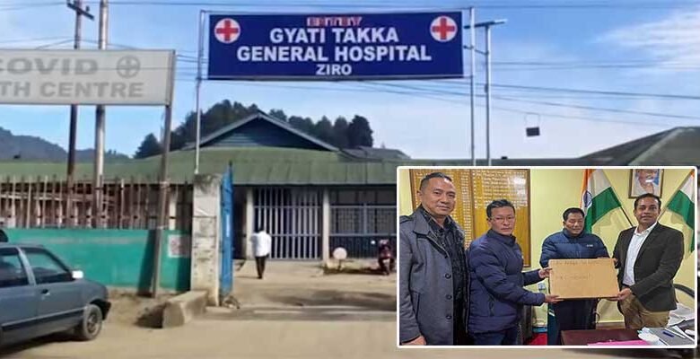 Arunachal: GTGH becomes first hospital of state in digital transformation