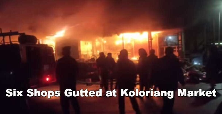 Arunachal: Six Shops Gutted at Koloriang Market In Midnight Blaze