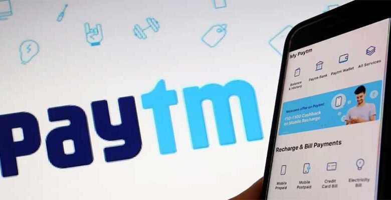 Paytm Crisis: CAIT advises users to switch to other payment apps amid RBI crackdown