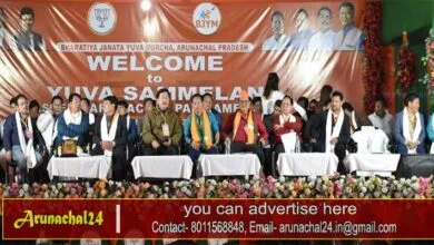 Arunachal: Bharatiya Janata Yuva Morcha organises Yuva Sammelan in Namsai