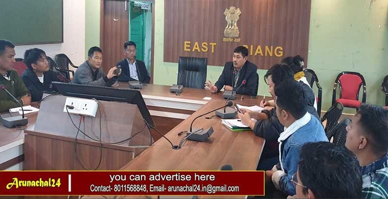 Arunachal: APUWJ East Siang Unit with DA conducts coordination meeting on conduct of media persons during polls