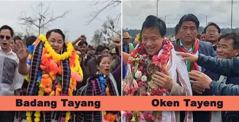 Arunachal: Badang Tayang, Oken Tayeng join PPA