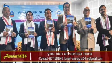Arunachal: Chowna Mein release 2 books 'Echoes from Menchukha Valley' and 'Dare to Dreams: Ignite your Inner Fire'