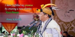 Arunachal: Pema Khandu inaugurates new district 'Keyi Panyor'