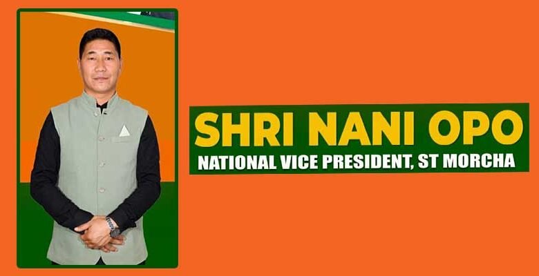 Arunachal: Nani Opo appointed as BJP ST Morcha national vice-president