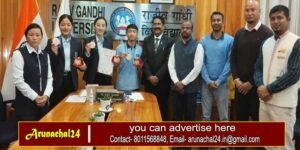 Arunachal: Rajiv Gandhi University felicitate the Medal Winners of North East Games 2024