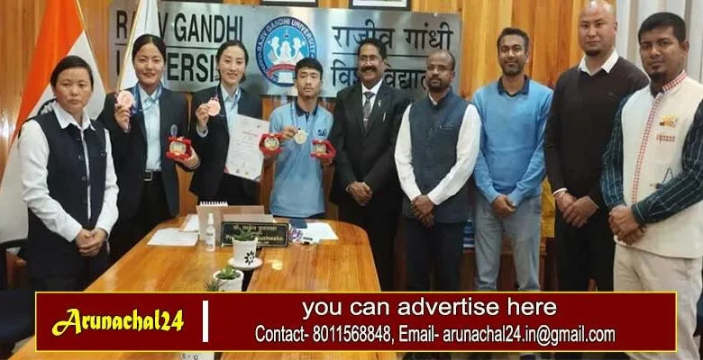 Arunachal: Rajiv Gandhi University felicitate the Medal Winners of North East Games 2024