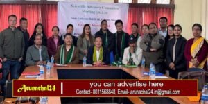 Arunachal: ICAR-KVK organizes Scientific Advisory Committee Meeting