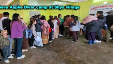 Arunachal: 5th Seva Aapke Dwar camp held at Shyo village