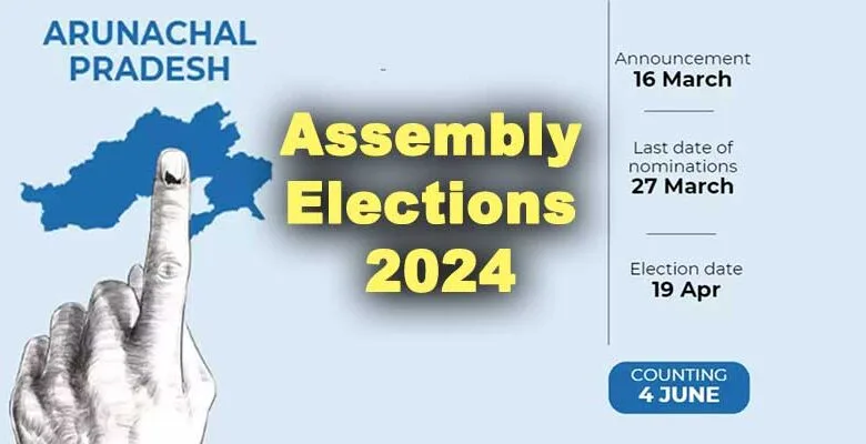 Arunachal Pradesh Assembly Elections 2024: Date and schedule are here