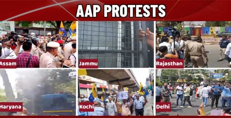 AAP stages Nation wide protest against Arvind Kejriwal Arrest