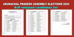 Arunachal Pradesh Assembly Eelections 2024: BJP declares candidates for all 60 seats