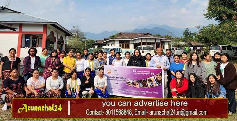 Arunachal: NABARD celebrates International Women’s Day in Roing