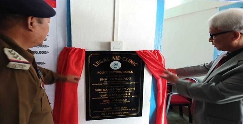 Arunachal: Legal Aid Clinic set up in Namsai Police Station