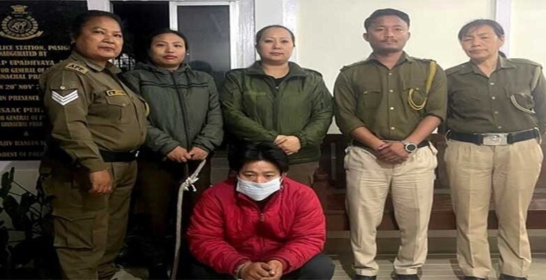 Arunachal: Flipkart delivery boy arrested for raping minor