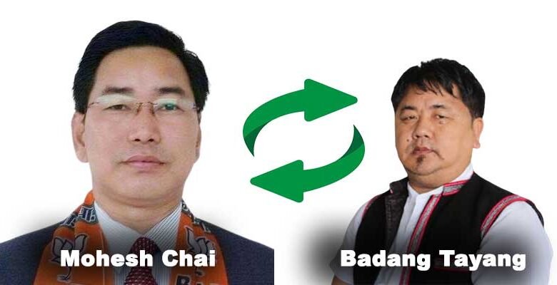 Arunachal: BJP replaces Badang Tayang with Mohesh Chai in Tezu Assembly seat