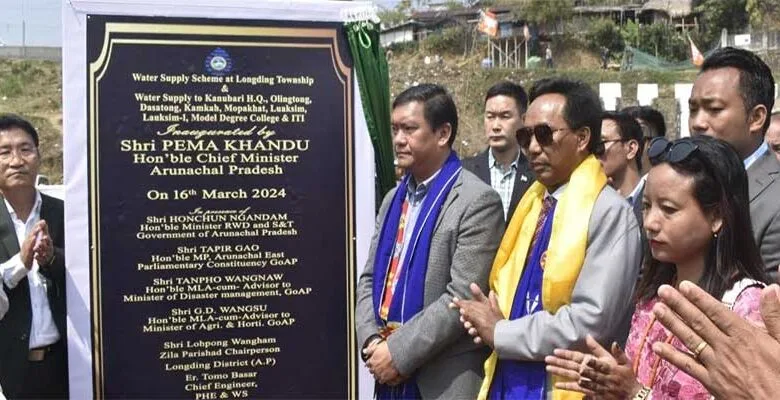 Arunachal: Pema Khandu inaugurates multiple projects at Longding