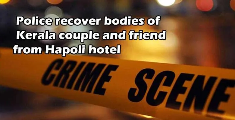 Arunachal: Police recover 3 bodies from a hotel room at Hapoli