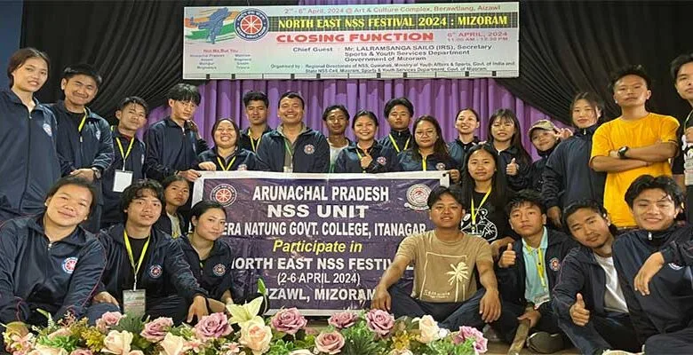 Arunachal: NSS Unit of DNGC participates in NE NSS Festival held at Aizawl