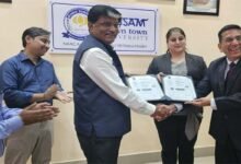 Assam down town University and IBM Launch Programme to Equip Students with Cutting-Edge IT Skills