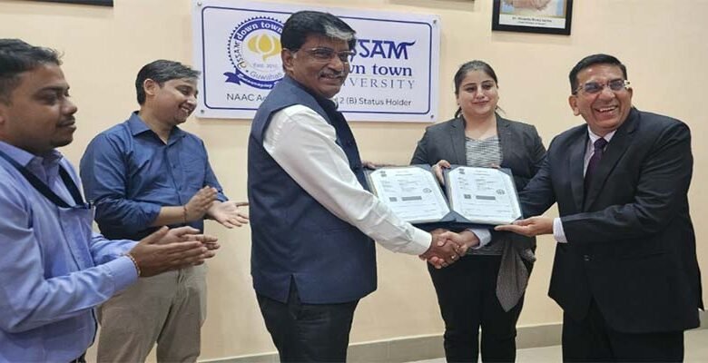 Assam down town University and IBM Launch Programme to Equip Students with Cutting-Edge IT Skills