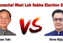 Arunachal West Lok Sabha Election 2024: BJP's Kiren Rijiju Vs INC’s Nabam Tuki