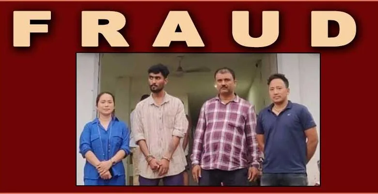 Arunachal: Itanagar police arrested suspect in check forgery case of Rs 35 lakh