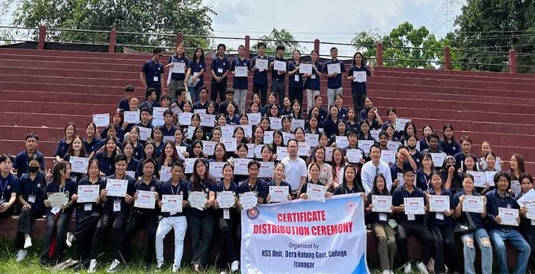 Arunachal: NSS unit DNGC organized Certificate Distribution Ceremony