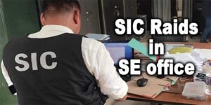 Arunachal: SIC raids PHE&WS SE office, seizes ‘incriminating’ materials