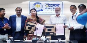 Assam down town University Partners with L&T EduTech to Offer Cutting-Edge Engineering Programs