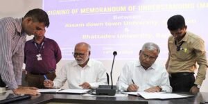Assam: MoU signed between AdtU and Bajali’s Bhattadev University