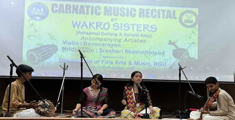 Arunachal: Carnatic Music Recital held at Rajiv Gandhi University