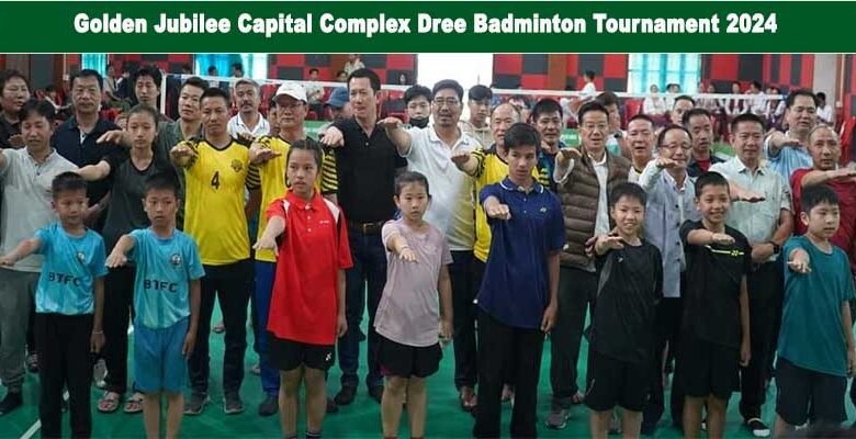 Arunachal: Golden Jubilee Capital Complex Dree Badminton Tournament 2024 begins