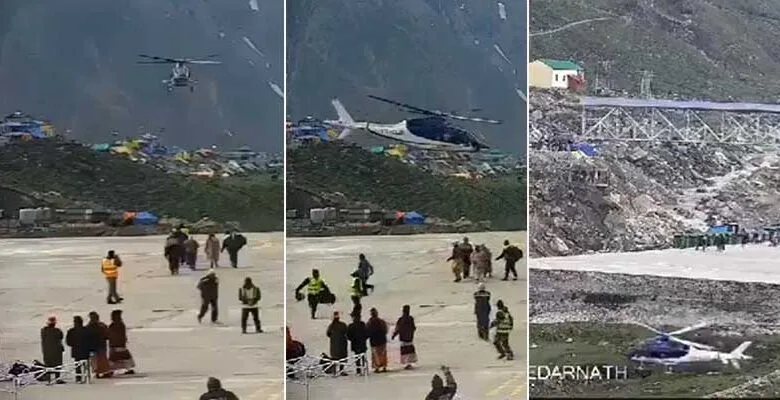 Helicopter make emergency landing in Kedarnath