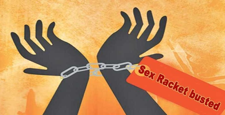 Arunachal: Itanagar Police Bust Interstate Sex Racket, Rescues Four Minor Girls, Arrests 15 Accused