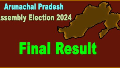 Final Result of Arunachal Pradesh Assembly Election