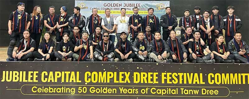 Arunachal: Golden Jubilee Capital Complex Dree Festival Committee organised Bullet Ride