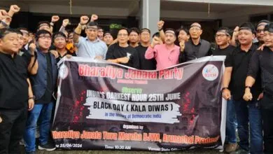 Arunachal: BJP AP observes 'Black Day’ in protest against Emergency in 1975