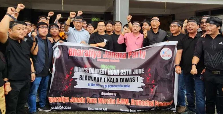 Arunachal: BJP AP observes 'Black Day’ in protest against Emergency in 1975