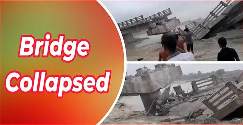 Bihar- Bridge on Bakra River in Araria Collapsed, Watch Viral Video
